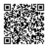 QR Code para acesso à edição do Diário Oficial