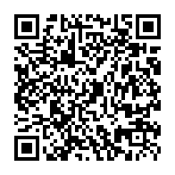 QR Code para acesso à edição do Diário Oficial