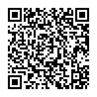 QR Code para acesso à edição do Diário Oficial
