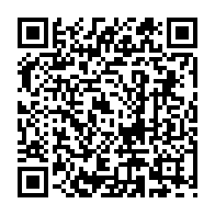 QR Code para acesso à edição do Diário Oficial