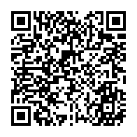 QR Code para acesso à edição do Diário Oficial