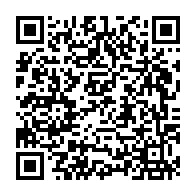 QR Code para acesso à edição do Diário Oficial