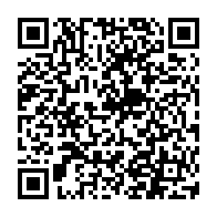 QR Code para acesso à edição do Diário Oficial