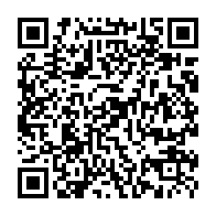 QR Code para acesso à edição do Diário Oficial