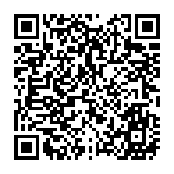 QR Code para acesso à edição do Diário Oficial