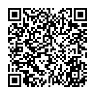 QR Code para acesso à edição do Diário Oficial