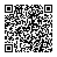 QR Code para acesso à edição do Diário Oficial