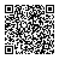 QR Code para acesso à edição do Diário Oficial