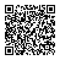 QR Code para acesso à edição do Diário Oficial