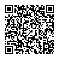 QR Code para acesso à edição do Diário Oficial