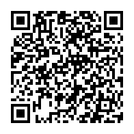 QR Code para acesso à edição do Diário Oficial