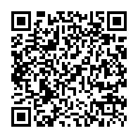 QR Code para acesso à edição do Diário Oficial