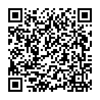 QR Code para acesso à edição do Diário Oficial