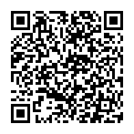 QR Code para acesso à edição do Diário Oficial