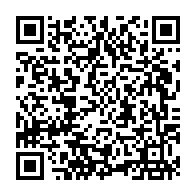 QR Code para acesso à edição do Diário Oficial