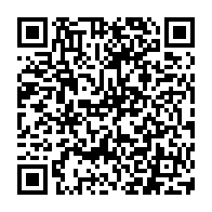 QR Code para acesso à edição do Diário Oficial