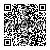 QR Code para acesso à edição do Diário Oficial