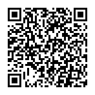 QR Code para acesso à edição do Diário Oficial