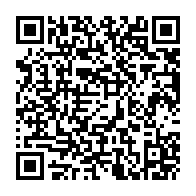 QR Code para acesso à edição do Diário Oficial