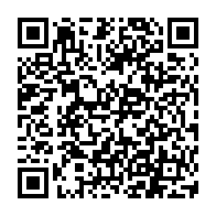 QR Code para acesso à edição do Diário Oficial