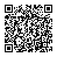 QR Code para acesso à edição do Diário Oficial