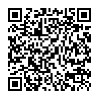 QR Code para acesso à edição do Diário Oficial