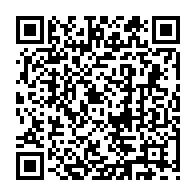 QR Code para acesso à edição do Diário Oficial