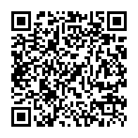 QR Code para acesso à edição do Diário Oficial