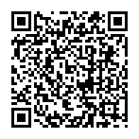 QR Code para acesso à edição do Diário Oficial