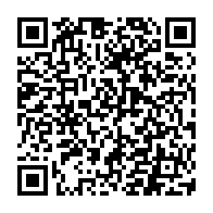 QR Code para acesso à edição do Diário Oficial