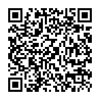 QR Code para acesso à edição do Diário Oficial