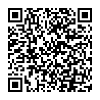QR Code para acesso à edição do Diário Oficial
