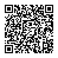 QR Code para acesso à edição do Diário Oficial