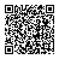 QR Code para acesso à edição do Diário Oficial
