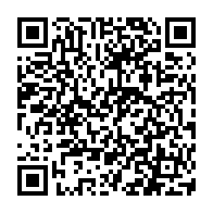 QR Code para acesso à edição do Diário Oficial