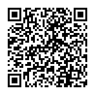 QR Code para acesso à edição do Diário Oficial