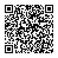 QR Code para acesso à edição do Diário Oficial