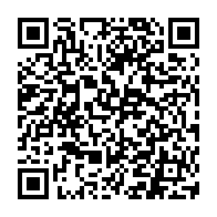 QR Code para acesso à edição do Diário Oficial