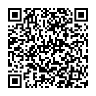 QR Code para acesso à edição do Diário Oficial