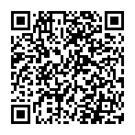 QR Code para acesso à edição do Diário Oficial