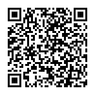 QR Code para acesso à edição do Diário Oficial