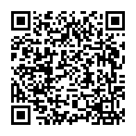 QR Code para acesso à edição do Diário Oficial