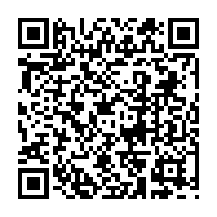 QR Code para acesso à edição do Diário Oficial
