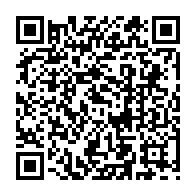 QR Code para acesso à edição do Diário Oficial