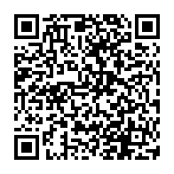 QR Code para acesso à edição do Diário Oficial