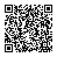 QR Code para acesso à edição do Diário Oficial