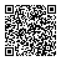 QR Code para acesso à edição do Diário Oficial