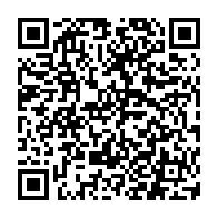 QR Code para acesso à edição do Diário Oficial