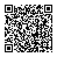 QR Code para acesso à edição do Diário Oficial