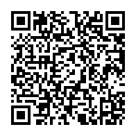 QR Code para acesso à edição do Diário Oficial